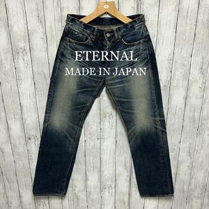 ETERNAL 53473 ユーズド加工 ローライズルーズストレートジーンズ！