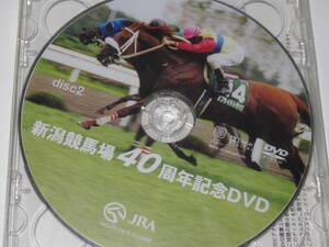 匿名送料無料☆ＮＯＴ ＦＯＲ ＳＡＬＥ ★ＫＥＩＢＡ 新潟競馬場40周年記念 【ＤＶＤ】 2枚組 未開封 ＪＲＡ新潟 オフサイドトラップ 即決