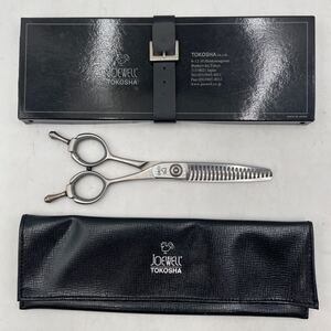 k111JOEWELL GXG-20 鋏 ハサミ シザー 箱付き 美容師 理容師 プロ用 ※中古使用品 