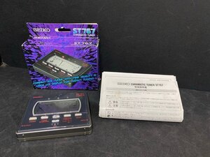 SEIKO CHROMATIC TUNER ST767 セイコー ギター ベース チューナー ☆ちょこオク☆80