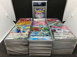 1円~ ポケモンカード キラ 複数 大量 まとめ ジャンク Pokemon trading card psa 引退 151 フーディン ザシアン コライドン ハッサム