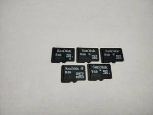 5枚セット　8GB　SanDisk　microSDHCカード　フォーマット済み　microSDカード　メモリーカード