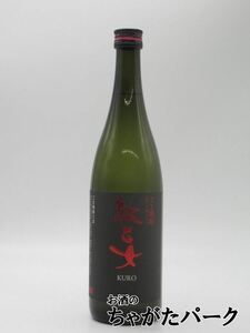 【焼酎祭り1380円均一】 紅乙女酒造 紅乙女 KURO クロ 黒ラベル 黒ごま焼酎 25度 720ml