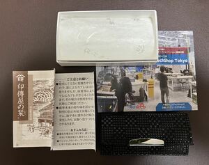 激レア 印傳屋×FUJITSU コラボ キーケース 甲州印伝 レザー 印伝 新品未使用品 長期保管品