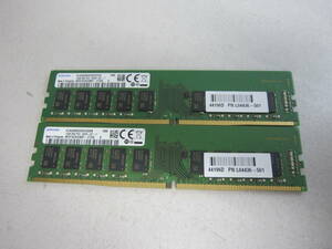 1721★SAMSUNG PC4-2666V-EE1-11 ECC 16GB×2　計32GB 動作品