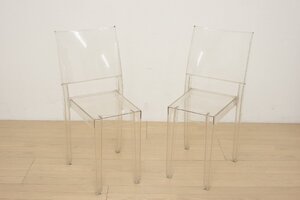 Kartell カルテル LA MARIE ラマリー クリスタル 椅子2脚セット 透明 スタッキング リビング カフェ 会議 イタリア製 デザイナーズチェア B