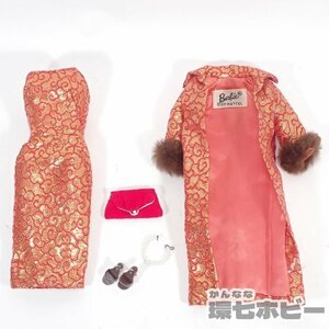 1TX5◆当時物 マテル ビンテージ バービー 洋服 Golden Elegance #992/MATTEL Vintage Barbie outfit お洋服 着せ替え人形 送YP60