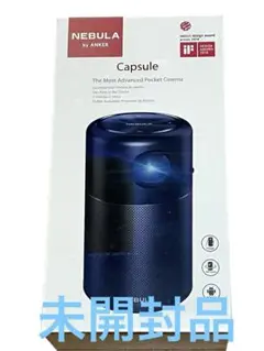 Anker Nebula Capsule D4111511 ネビュラカプセル