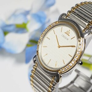 クレドール CREDOR セイコー SEIKO ダイヤベゼル 18K メンズ 腕時計 C505 中古