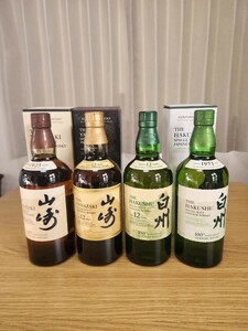 サントリー シングルモルト 100周年記念ラベル 700ml　山崎、山崎12年、白州　3本箱付き　白州12年　1本　箱なしの４本セット