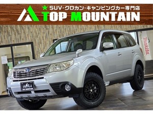 フォレスター 2.0 XS 4WD