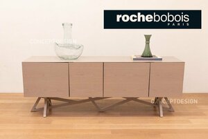 ◇Roche Bobois ロッシュ ボボア｜ SAGA サイドボード （展示品）　約150万 神奈川 直接引取り可 税込