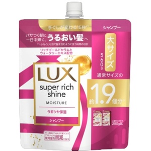 ラックススーパーリッチシャインモイスチャー保湿シャンプーつめかえ用560g × 9点