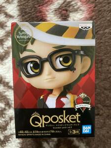 Qposket petit　ディズニー ツイステッドワンダーランド　vol.2 トレイ・クローバー　ツイステ