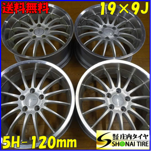 4本SET 会社宛 送料無料 19×9J GERMANY アルミ 5穴 PCD 120mm +48 ハブ径72.5mm BMW X5 X6 ★M12ボルト専用★ フィン 店頭交換OK NO,B8720