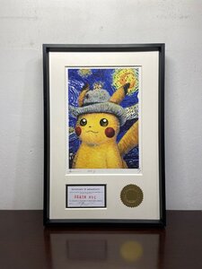 DEATH NYC 額付き 世界限定100枚 ポップアート ピカチュウ - ポケモン The Starry Night ファン・ゴッホ 現代アート 小サイズ