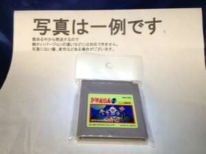 中古C★ドラえもん２～アニマルプラネット★ゲームボーイソフト