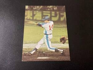 良品　カルビー74年　谷沢（中日）No.335　プロ野球カード