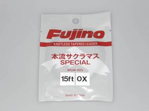 ◆Fujino リーダー「本流サクラマスSPECIAL」5枚選択/送料無料◆