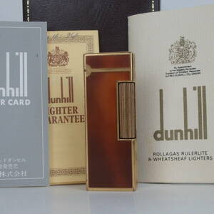 1円スタート激レア 外側美品 dunhill ダンヒル ブラウンマーブル スリム 箱付き ローラー ガスライター 着火OK 31116 11-2