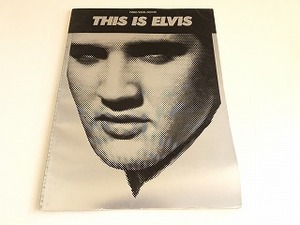 「THIS IS ELVIS/ディス イズ エルヴィス　ピアノ弾き語り/ギター弾き語り/ボーカル スコア」輸入書/23曲収録/エルヴィス　プレスリー/楽譜