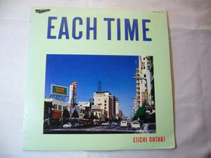 LP　大滝詠一　EACH TIME