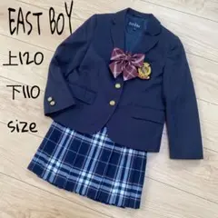 EAST BOY フォーマル セットアップ　制服　女の子 入学式