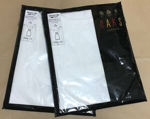 DAKS ダックス　強撚フライス ランニングシャツ ２枚セット 日本製　綿100％　L　春～秋　定価各2.860円