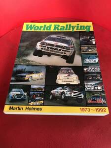 world rallying 1973〜1992