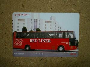 bus・9012 JR九州 レッドライナー バス オレンジカード