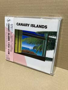 PROMO！帯付CD！CANARY ISLANDS 大滝詠一 作品集 Virgin VJCA-00017 見本盤 プロモ EIICHI OHTAKI RONNIE SPECTOR SAMPLE 1992 JAPAN OBI