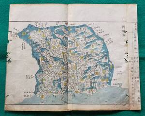 地図 （絵図）鳥取県 因幡國 A 紙本 木版 彩色 古地図 江戸時代 鹿野（レターパックライト発送）
