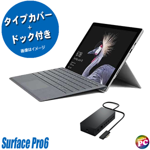 OFFクーポン有 2in1タブレット Microsoft Surface Pro6 LQJ-00014 Model:1796 中古 WPS Office搭載 Windows11 MEM16GB NVMeSSD512GB Corei7