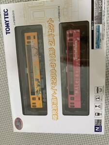 トミーテック　鉄道コレクション　樽見鉄道ハイモ230-310形　2両セット