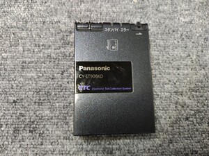 ETC Panasonic CY-ET908KD