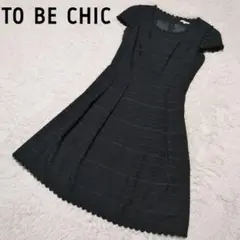 極美品！TO BE CHIC　2wayロングレースワンピース　サイズ40　黒