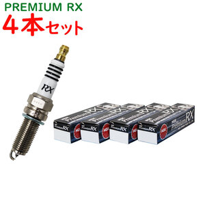 プレミアムRXプラグ NGK トヨタ ハイラックスサーフ 型式RZN210W/RZN215W用 BKR5ERX-11P (93228) 4本セット スパークプラグ 点火プラグ NGK