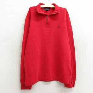 古着 ラルフローレン 長袖 ハーフジップ トップス キッズ ボーイズ 子供服 ワンポイントロゴ 赤 レッド 23nov28