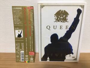 クイーン - ジュエルズ ヴェリー・ベスト・オブ・クイーン / QUEEN - JEWELS 中古DVD