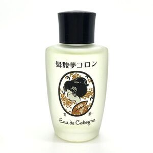 舞妓夢コロン 金木犀 きんもくせいの香り EDC 20ml ☆残量たっぷり9割　送料220円