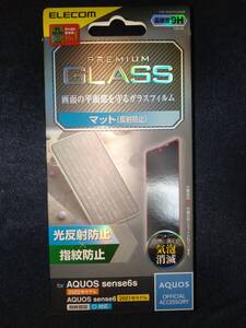 ELECOM AQUOS sense7 SH-53C SHG10 AQUOS sense6s SHG07 AQUOS sense6 SH-54B SHG05 液晶保護ガラス ガラス特有のなめらかな指滑りを実現