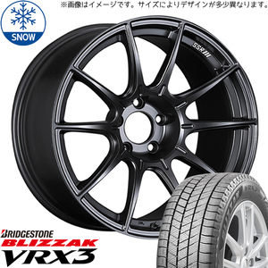 ノート ロードスター 205/45R17 スタッドレス | ブリヂストン ブリザック VRX3 & GTX01 17インチ 4穴100