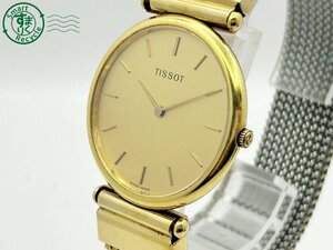 2406602335　◇ TISSOT ティソ ゴールド文字盤 2針 ラウンドフェイス メンズ クォーツ QUARTZ QZ 腕時計 中古