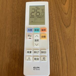 送料無料　三菱　 エアコン用リモコン　　　　　　　ELPA RC ACK40