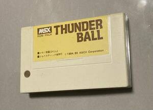 MSX THUNDER BALL 動作品