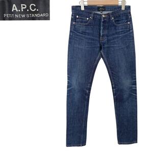 サイズW28≒76cm★A.P.C.★PETIT NEW STANDARD デニムパンツ ジーパンジーンズ プチニュースタンダード アーペーセー メンズ B925 古着公園