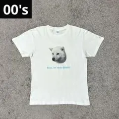 00s SoftBank お父さんTシャツarchive y2kヴィンテージ古着