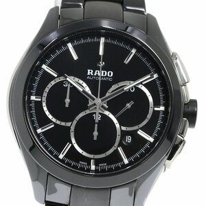 ラドー RADO 650.0275.3 ハイパークローム クロノグラフ 自動巻き メンズ 箱・保証書付き_801306【ev10】