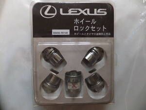 ☆ USED美品 LEXUS レクサス 純正 ホイールロックセット マックガード 08456-00140 1台分 RX NX UX ES GS IS RC CT ☆①