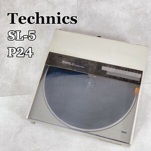 Y563 Technics テクニクス SL-5 DDフルオートプレイヤーシステム レコードプレイヤー 日本製 ターンテーブル